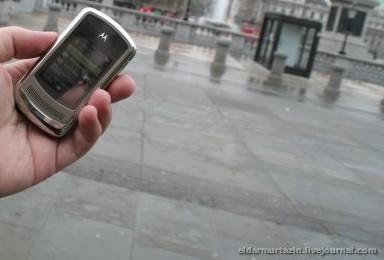 1211 RAZR3 / Ruby   an axed UIQ phone from Motorola’s