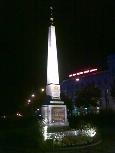 e75 sample picture 2b Nokia E75 review – camera