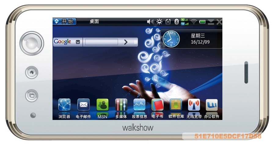 Aigo Walkshow NX 7001 maemo AIGO NX7001 WalkShow   Maemo, not from Nokia