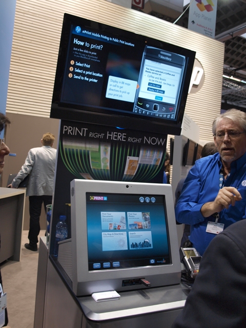  Mobile World Congress 2012   HPs booth